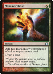 Modern Masters