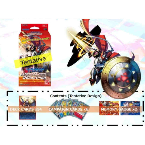 Starter Deck: Gallantmon